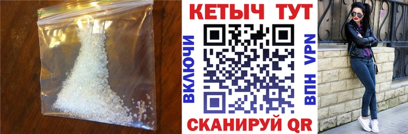 КЕТАМИН ketamine  где купить наркоту  Ковылкино 