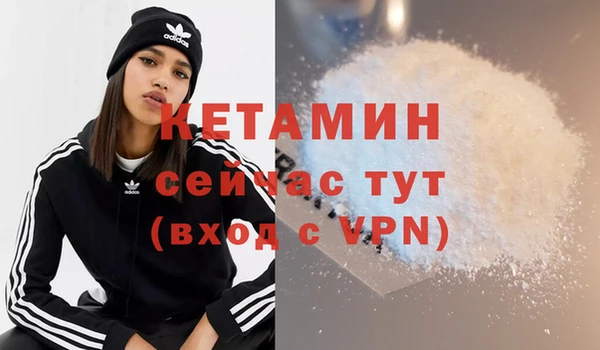 круглые Армянск