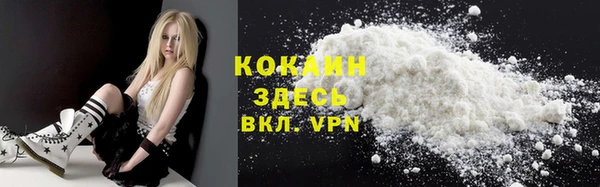 меф VHQ Аркадак