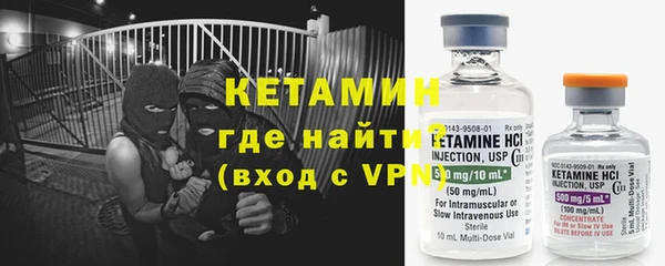 круглые Армянск