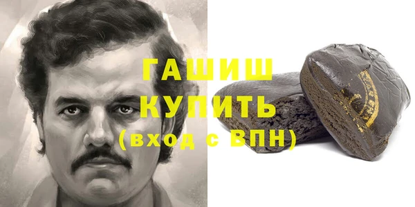 круглые Армянск