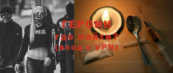 круглые Армянск