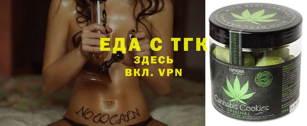 COCAINE Баксан