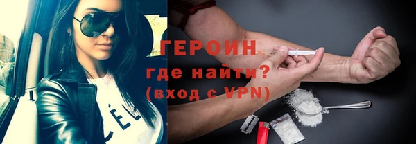 меф VHQ Аркадак