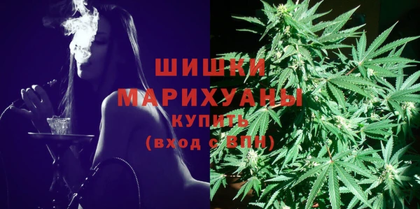 круглые Армянск
