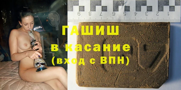 круглые Армянск