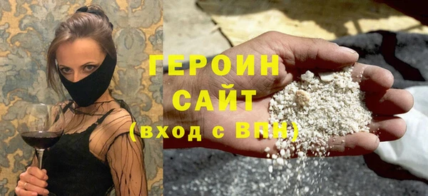 круглые Армянск