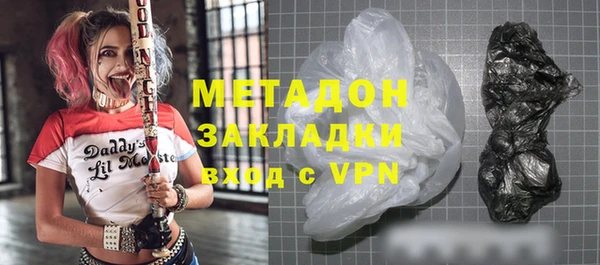 мескалин Алексин