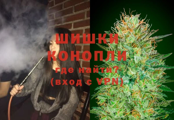 меф VHQ Аркадак