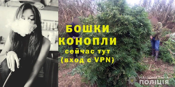 меф VHQ Аркадак