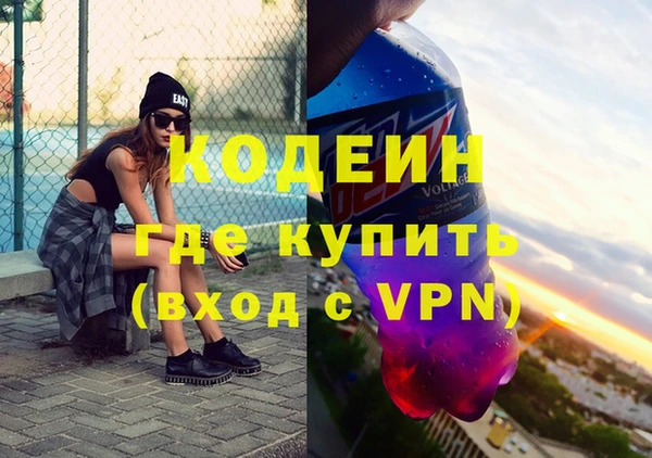 круглые Армянск