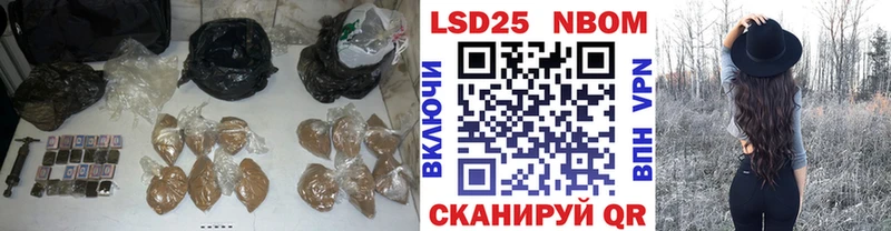 LSD-25 экстази кислота  Ковылкино 