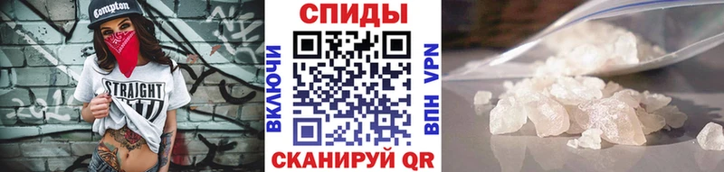 OMG ТОР  Ковылкино  Первитин пудра 